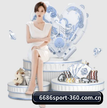 6686体育 APP 界面(6686Sports)