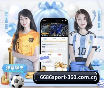 平台愿景 - 长期内容价值积累 - 6686Sports